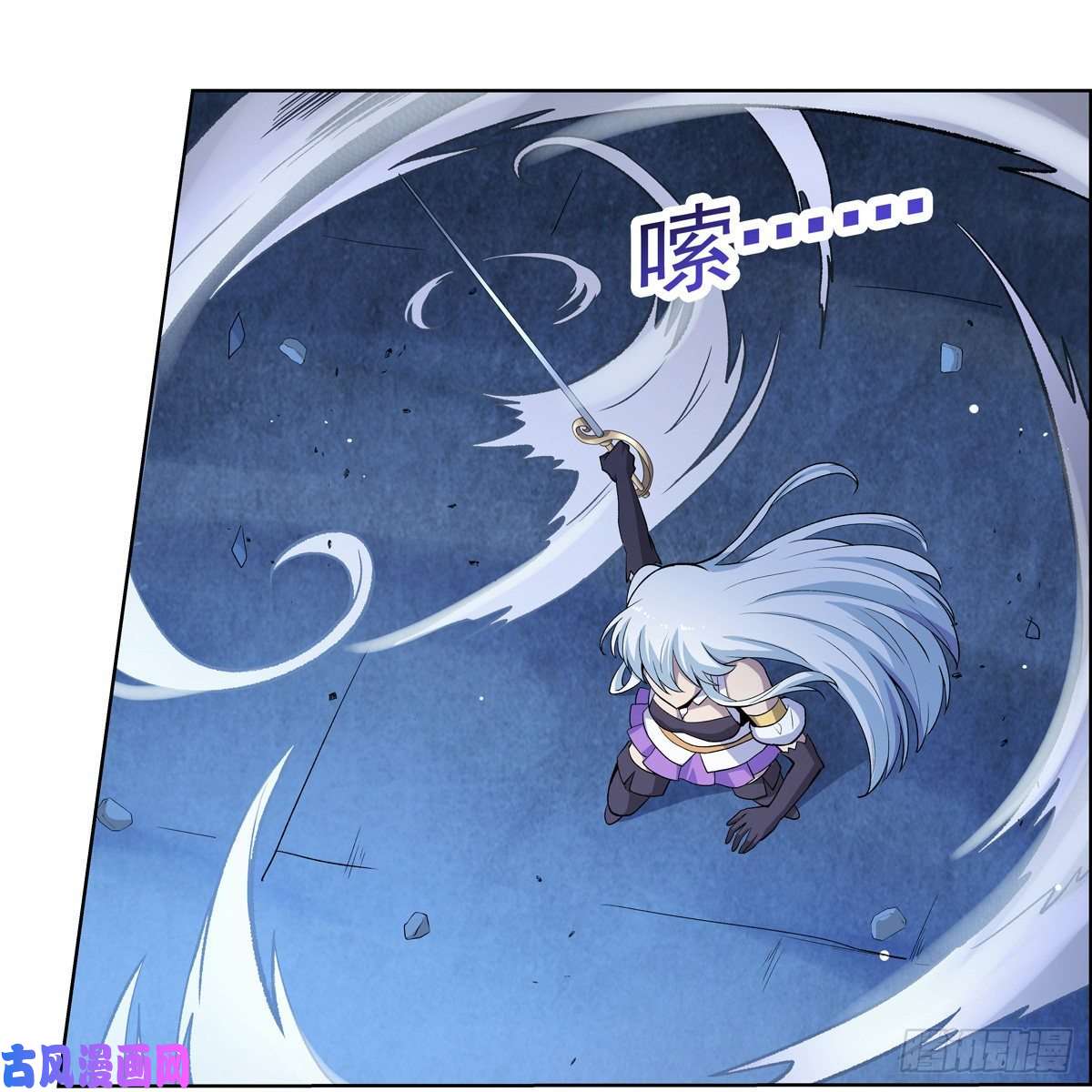 失业魔王第一殿堂大魔王！