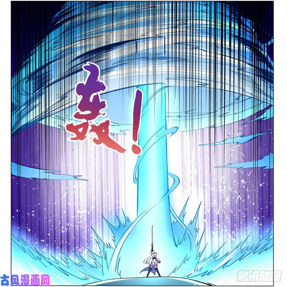失业魔王第一殿堂大魔王！