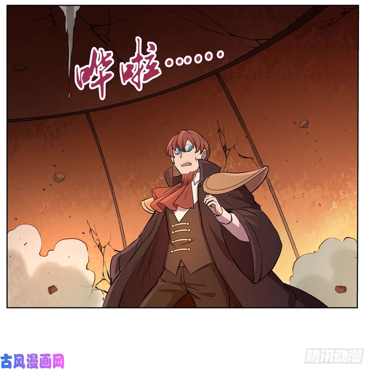 失业魔王第一殿堂大魔王！