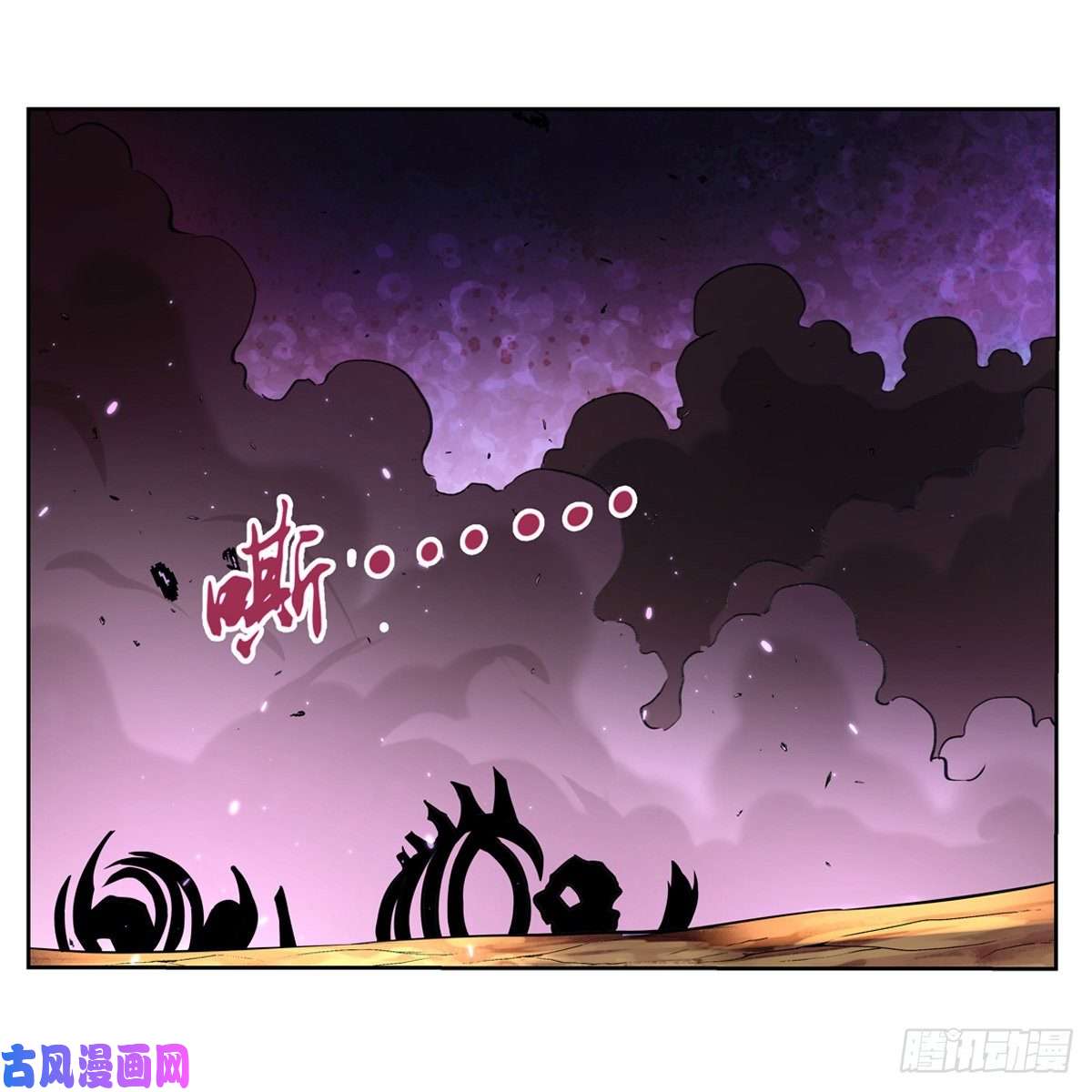 失业魔王第一殿堂大魔王！
