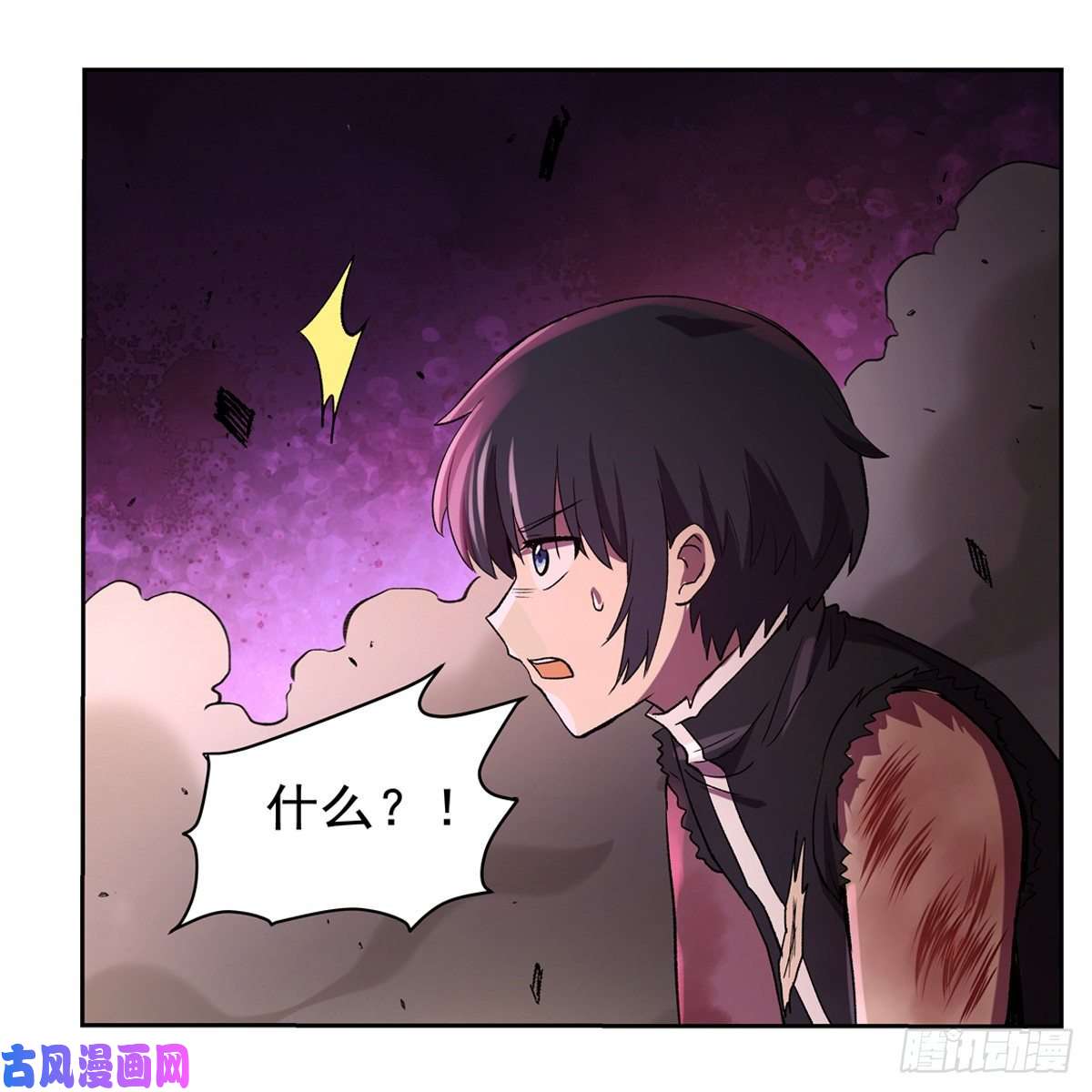 失业魔王第一殿堂大魔王！