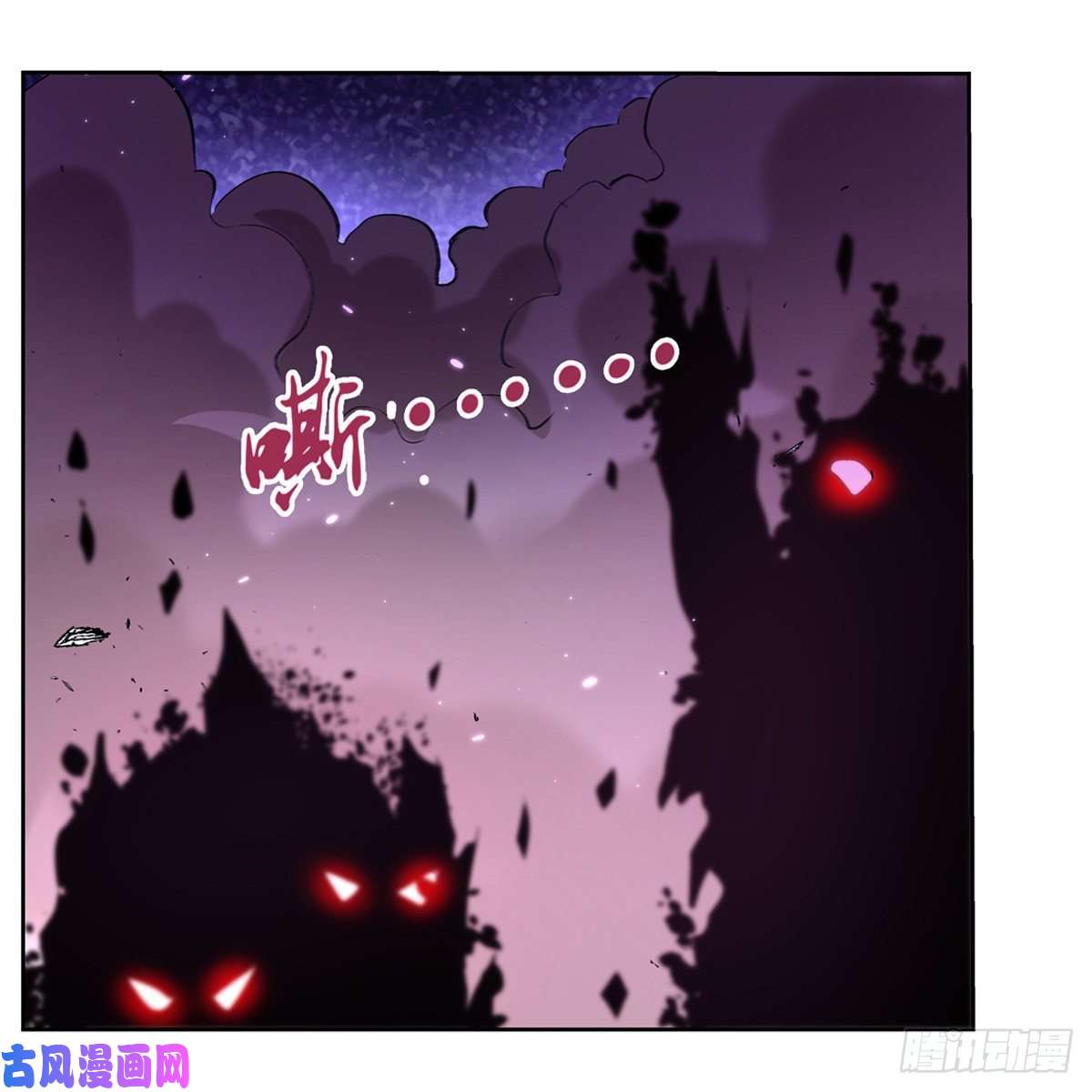 失业魔王第一殿堂大魔王！