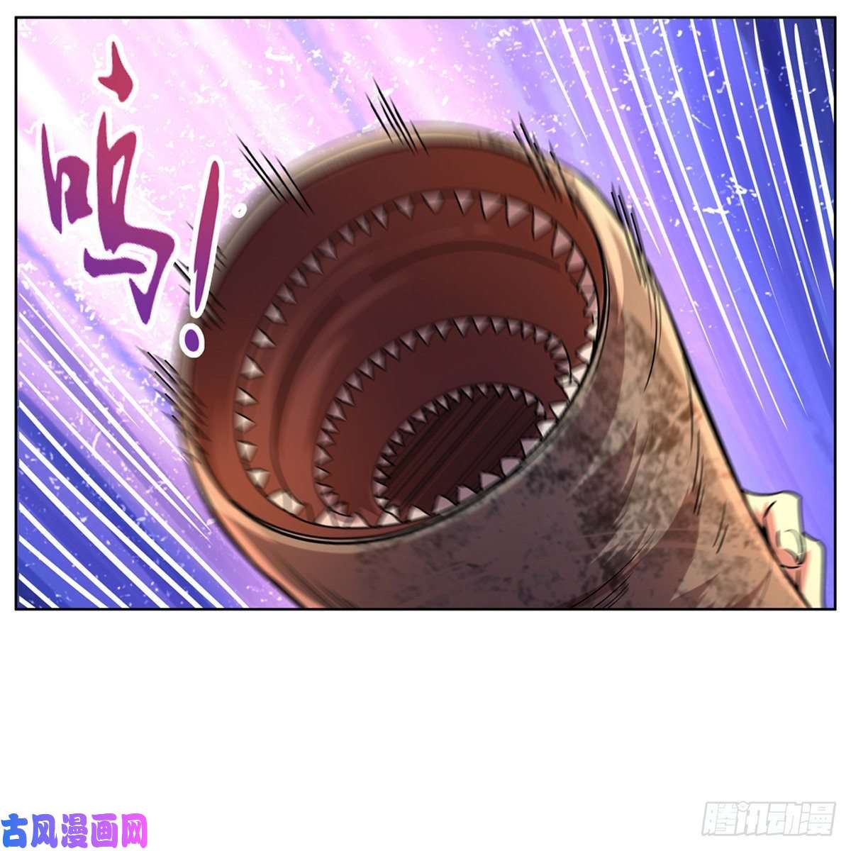 失业魔王封印的棺柩