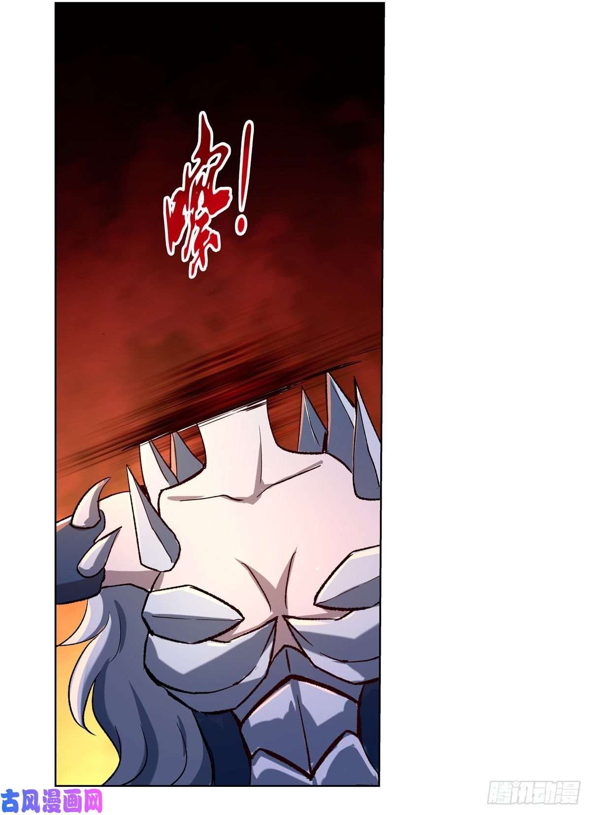 失业魔王不死之身