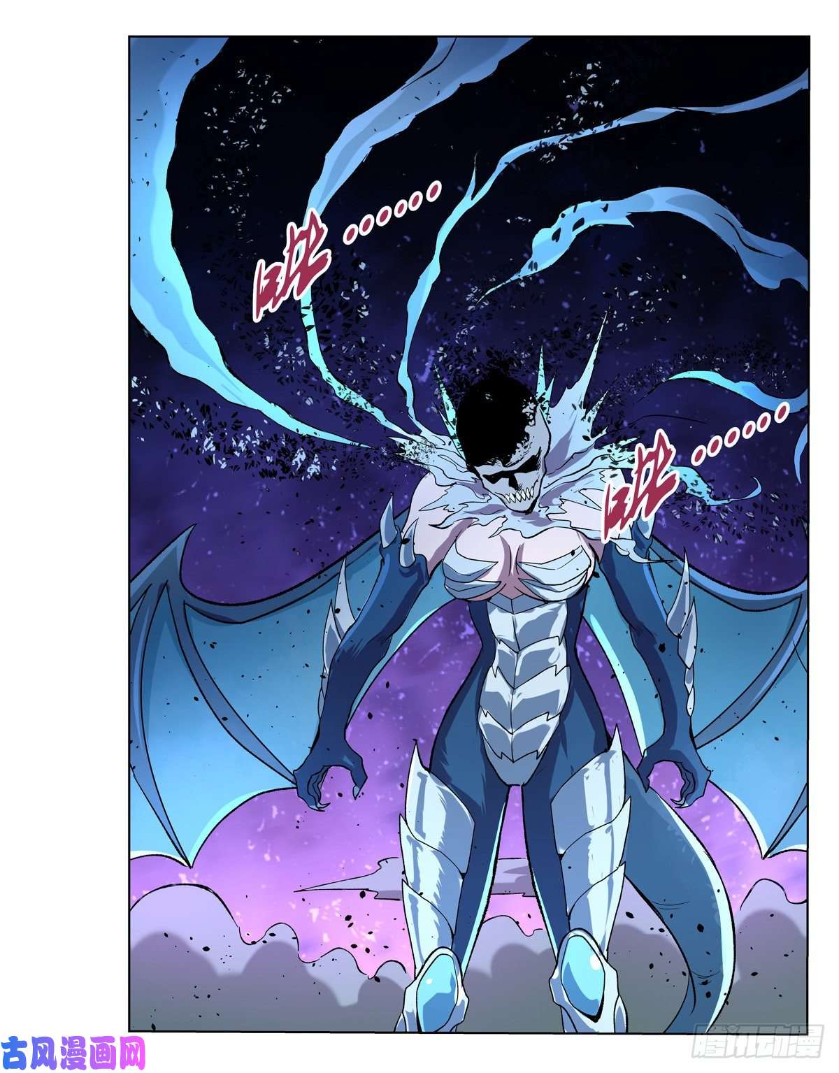 失业魔王不死之身