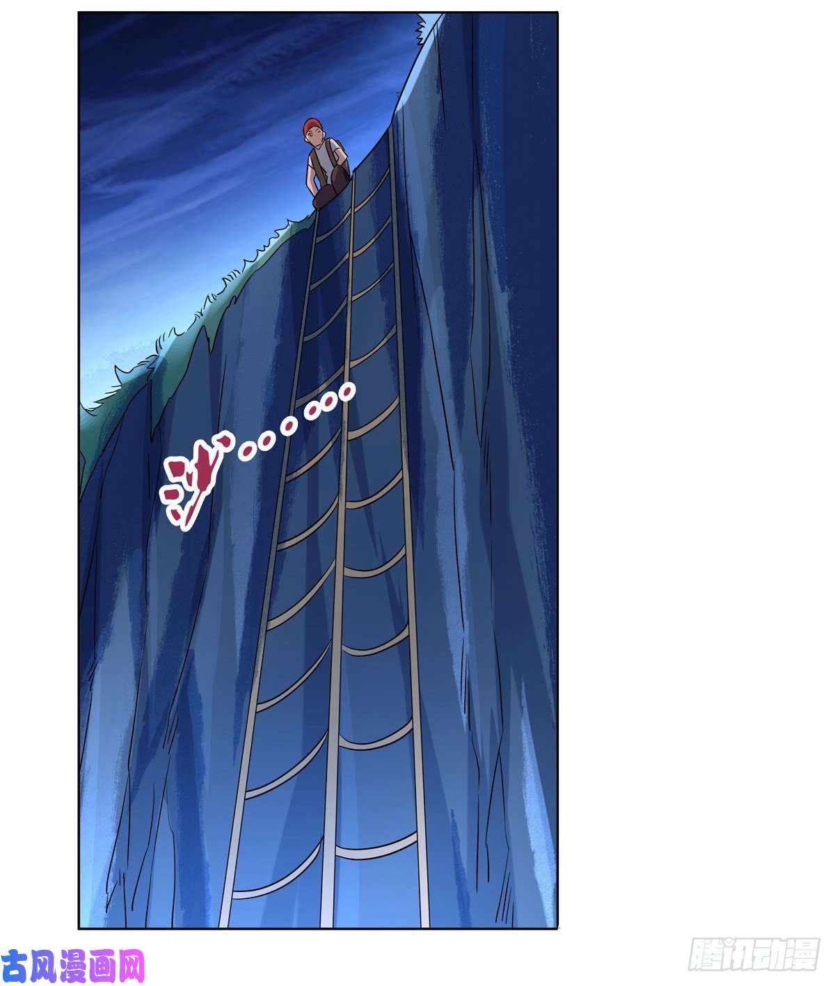 失业魔王不死之身