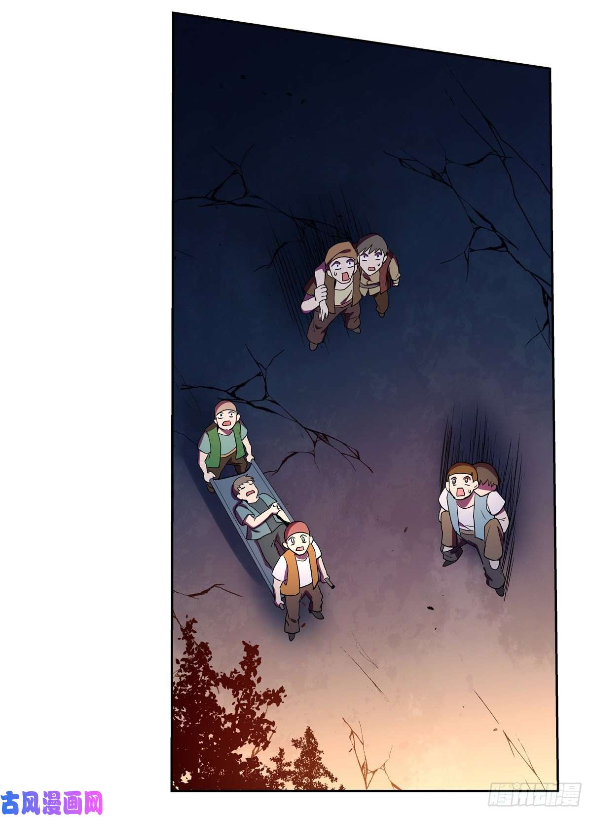 失业魔王神明发怒
