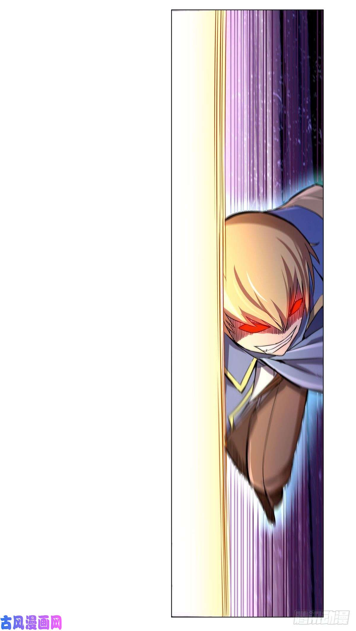 失业魔王化为灰烬吧!