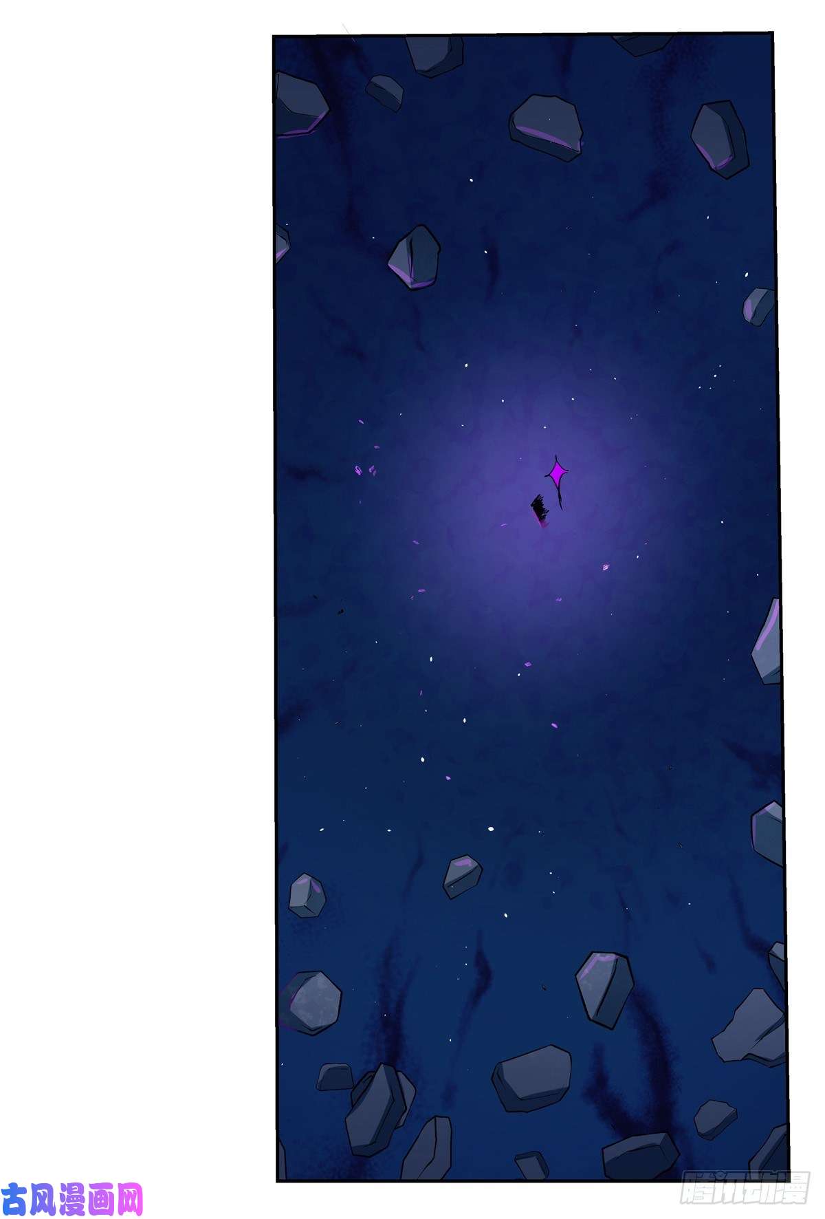 失业魔王化为灰烬吧!