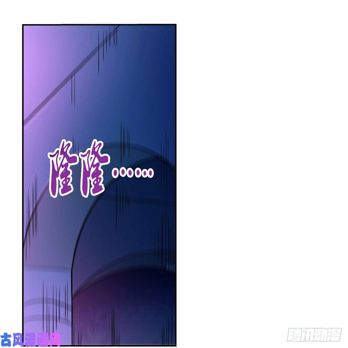 失业魔王阿斯蒙蒂斯的实力
