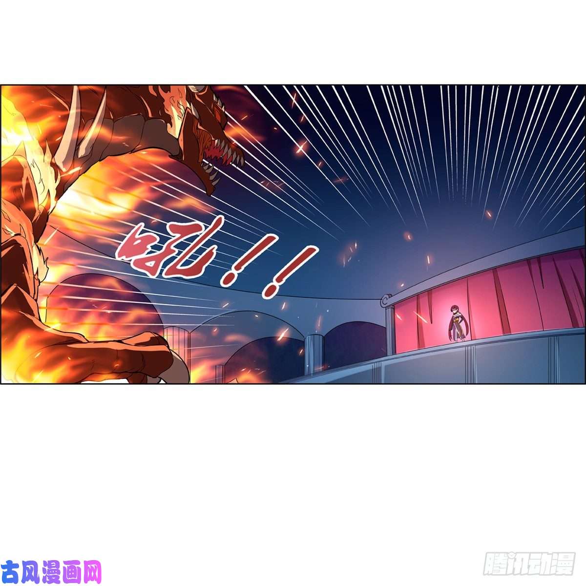 失业魔王阿斯蒙蒂斯的实力