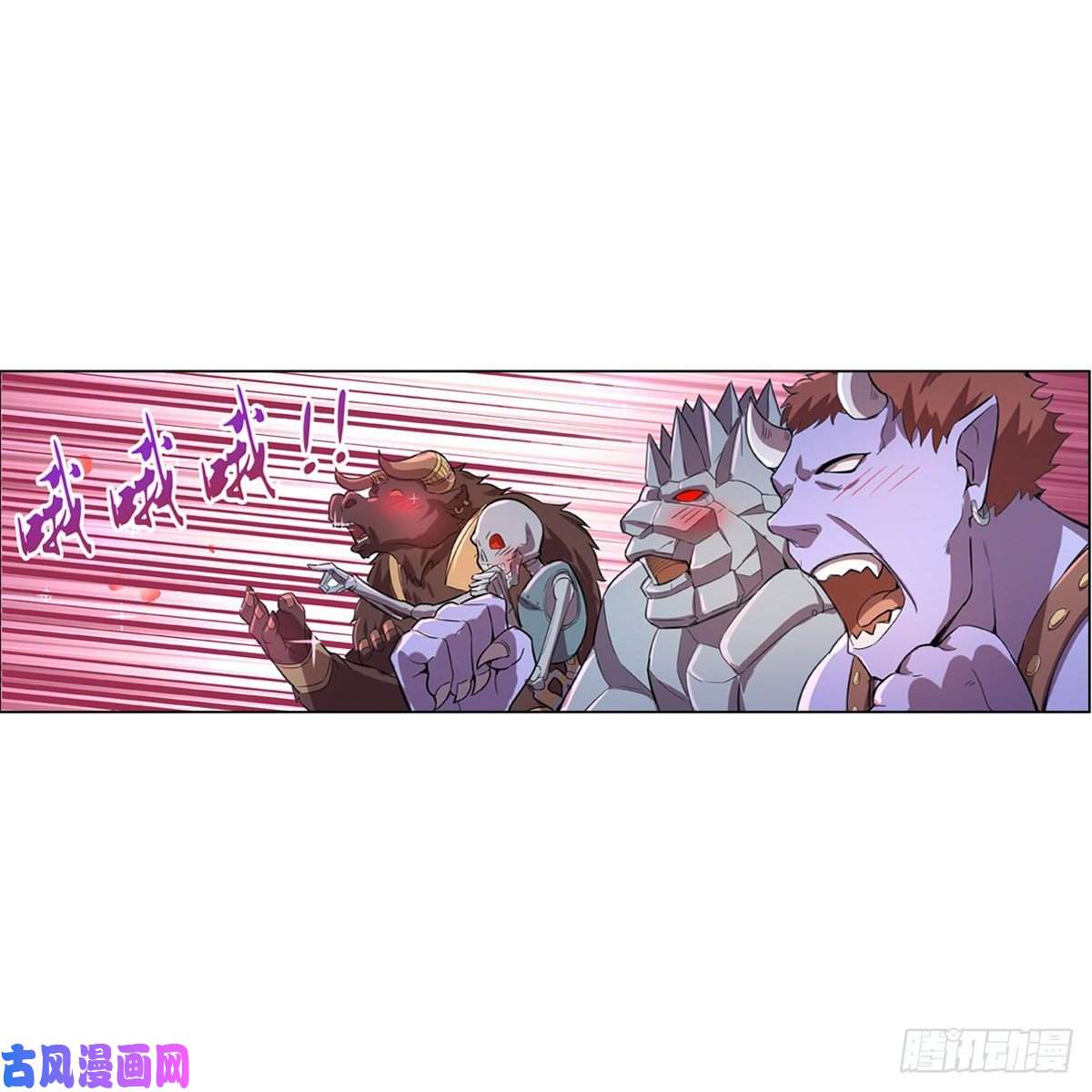失业魔王阿斯蒙蒂斯的实力