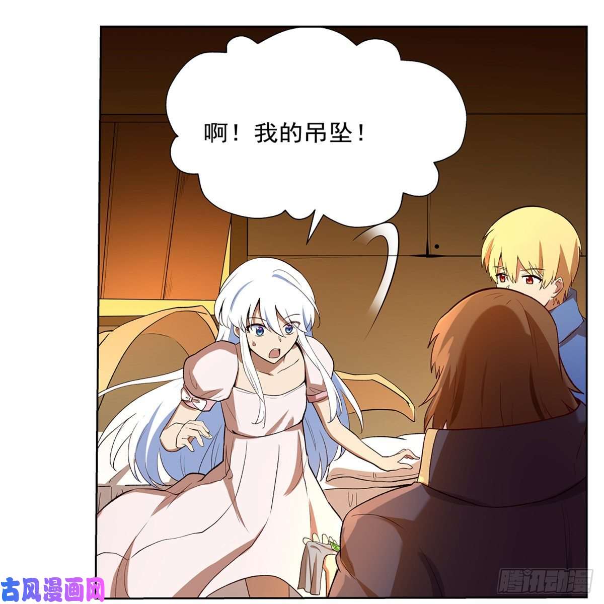 失业魔王爱丽丝身世之谜