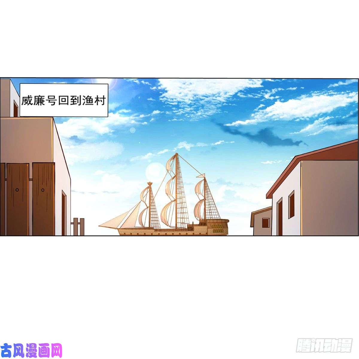 失业魔王爱丽丝身世之谜