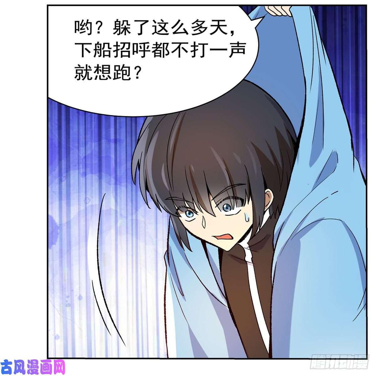失业魔王爱丽丝身世之谜