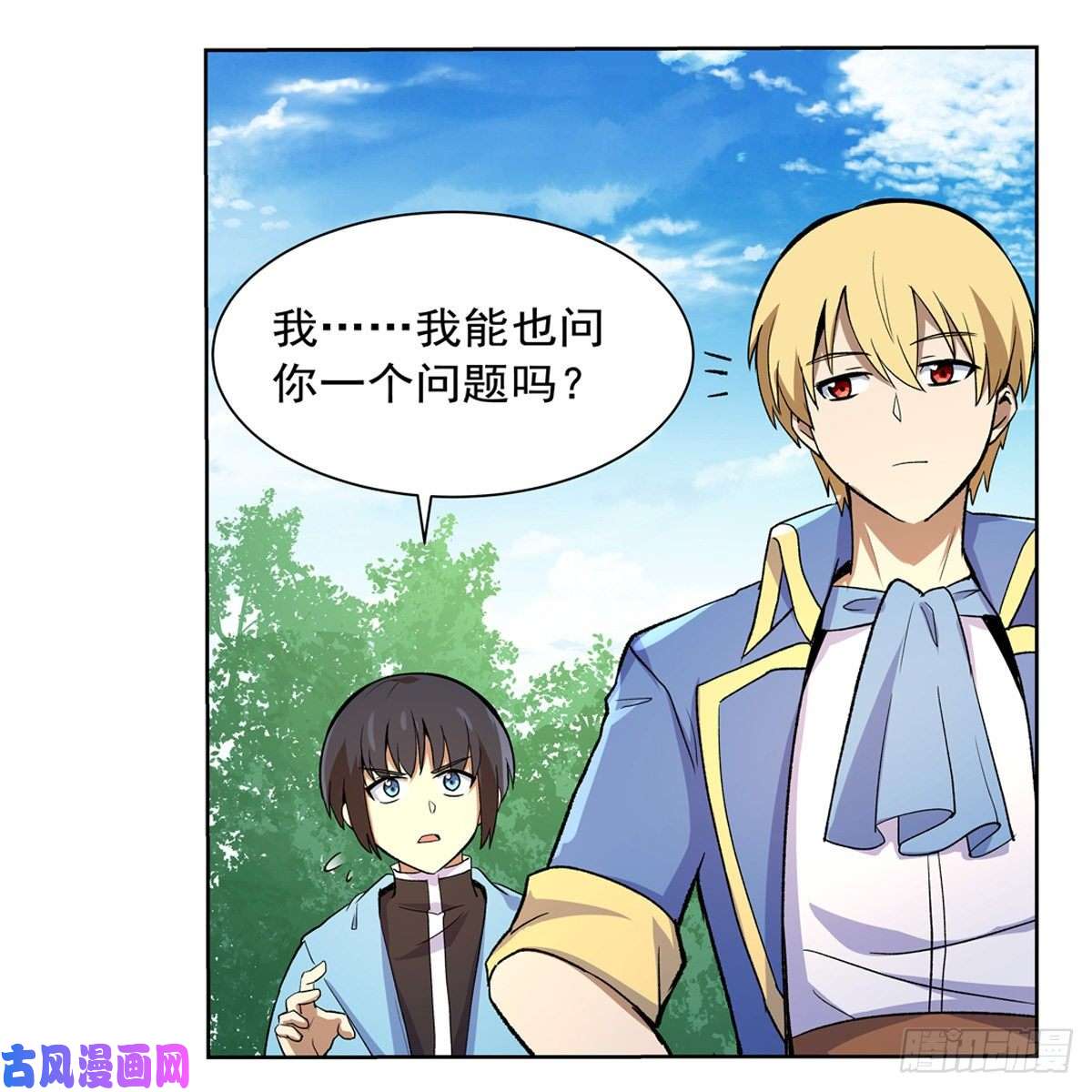 失业魔王爱丽丝身世之谜