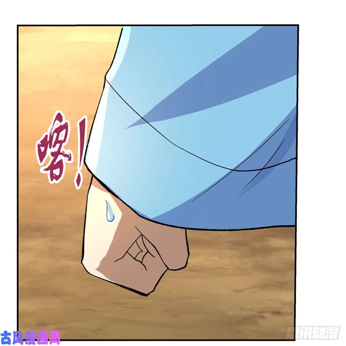 失业魔王爱丽丝身世之谜