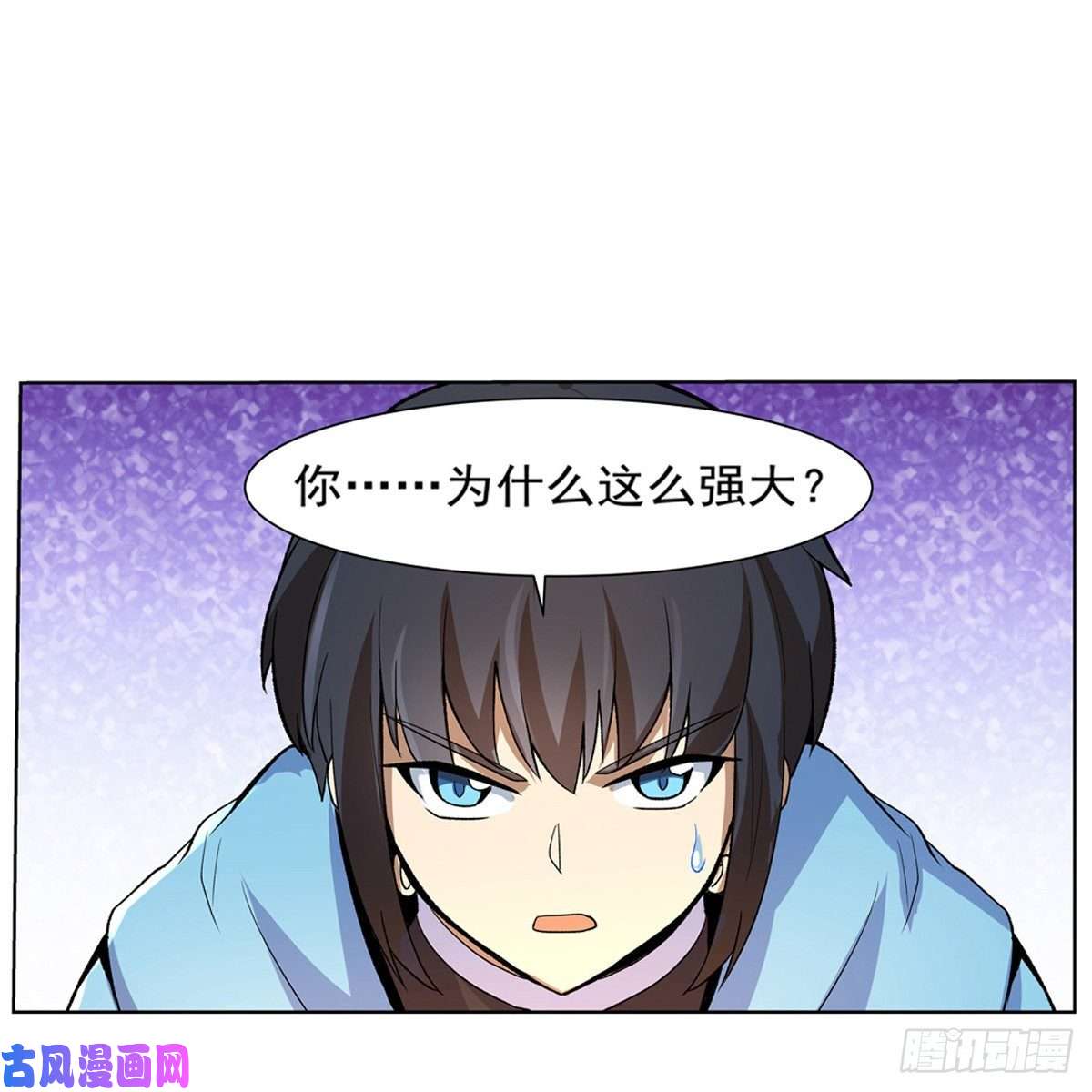 失业魔王爱丽丝身世之谜