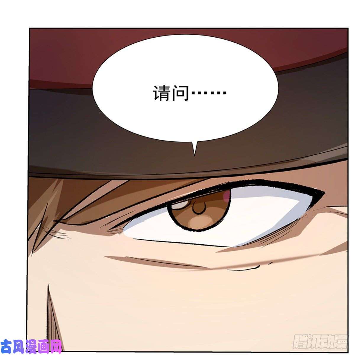 失业魔王爱丽丝身世之谜