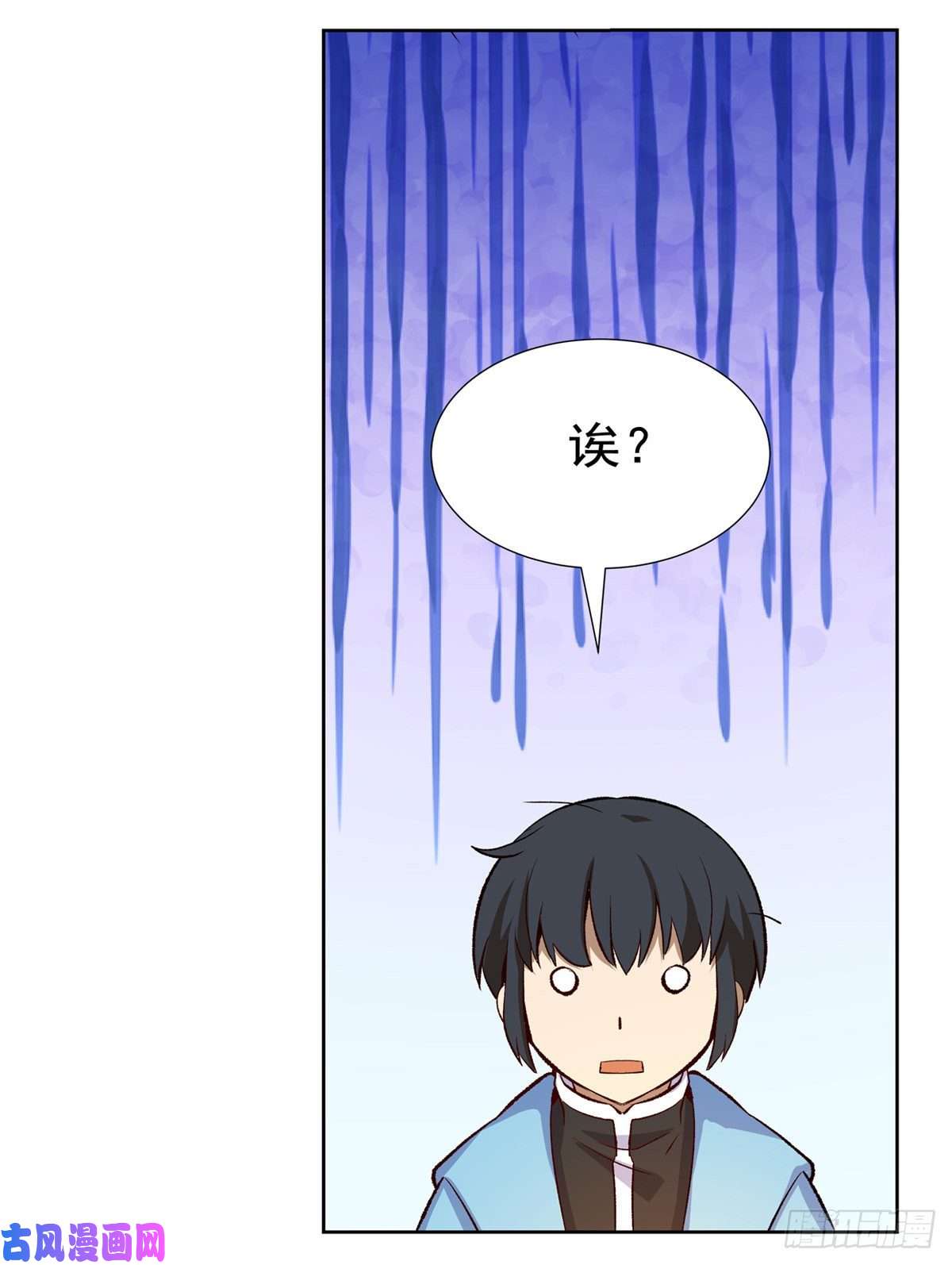 失业魔王爱丽丝身世之谜