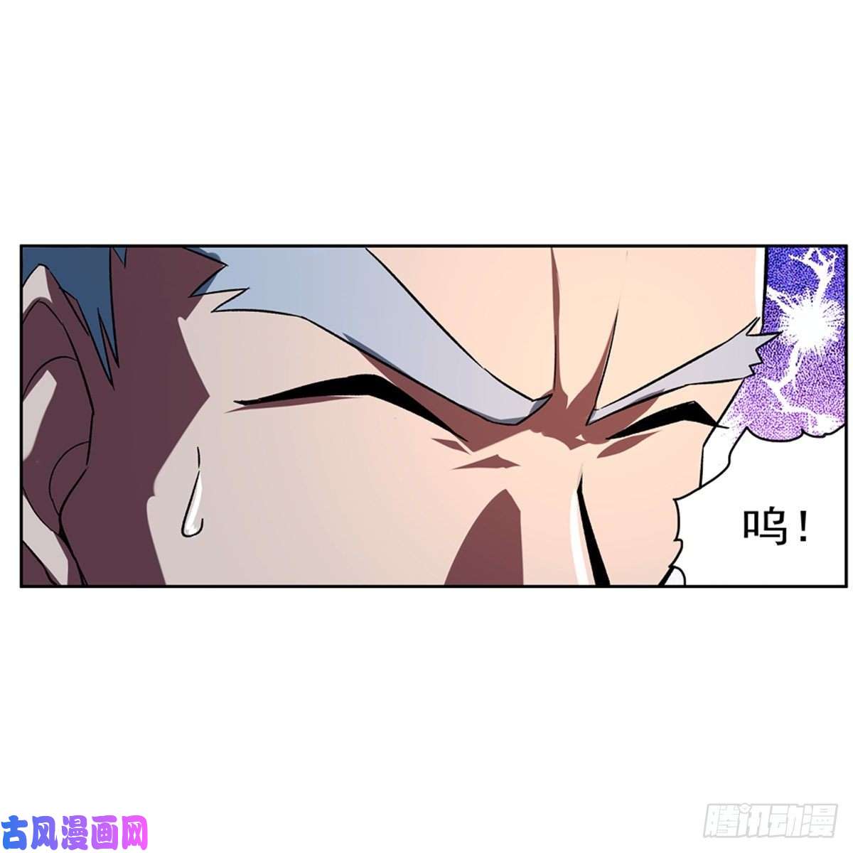 失业魔王切磋