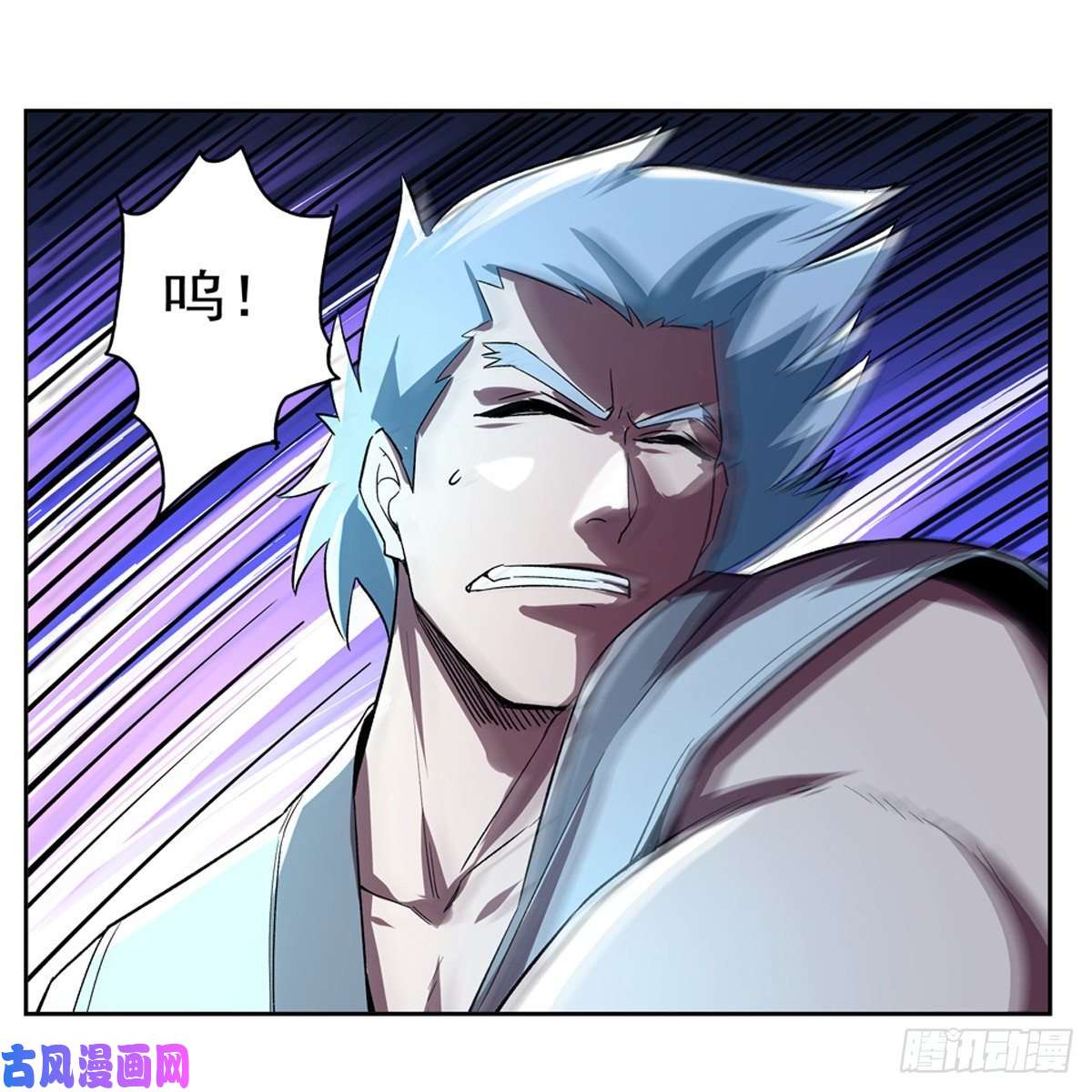 失业魔王切磋