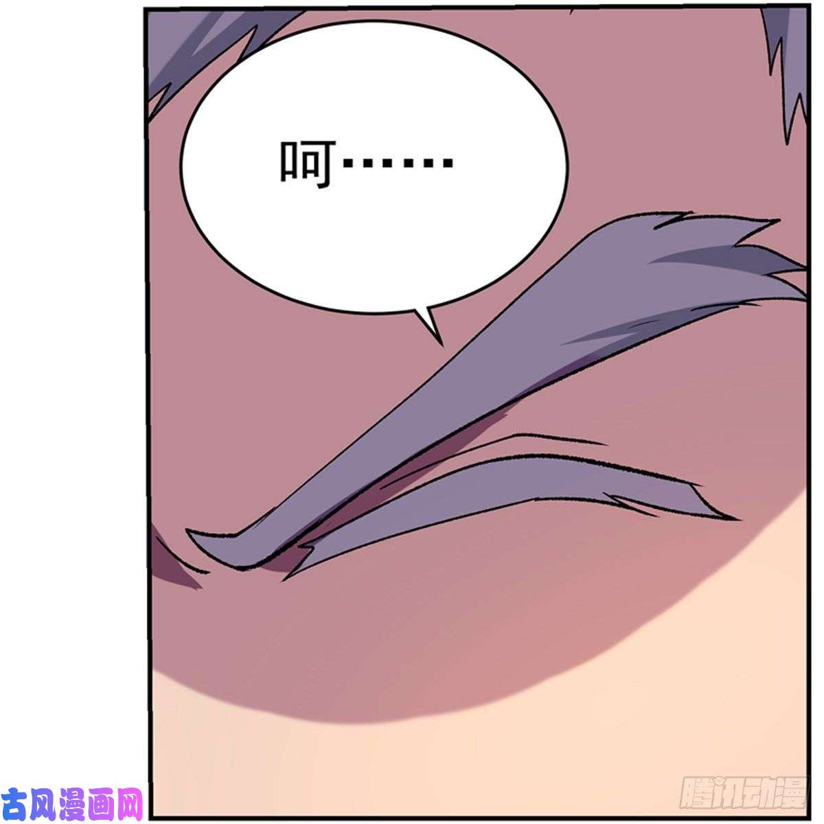 失业魔王切磋