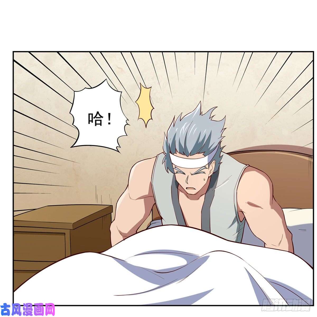 失业魔王麻烦上门