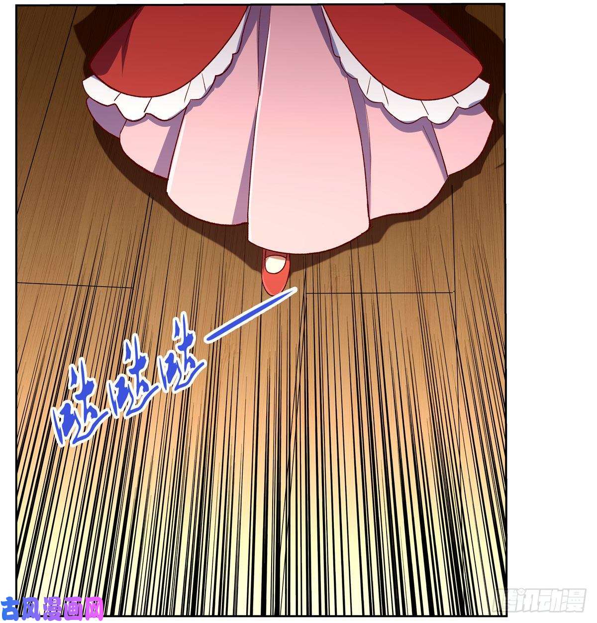 失业魔王麻烦上门