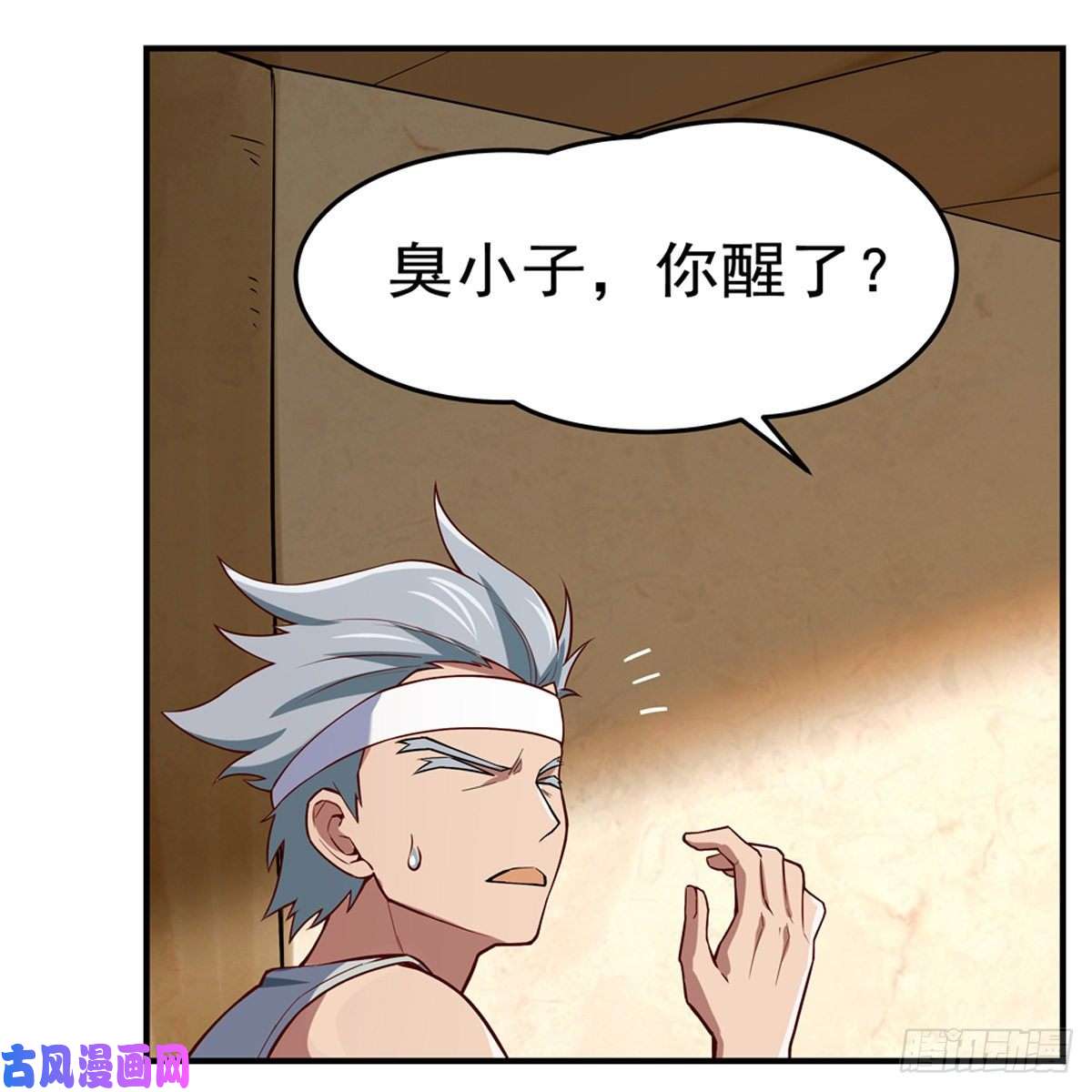 失业魔王麻烦上门