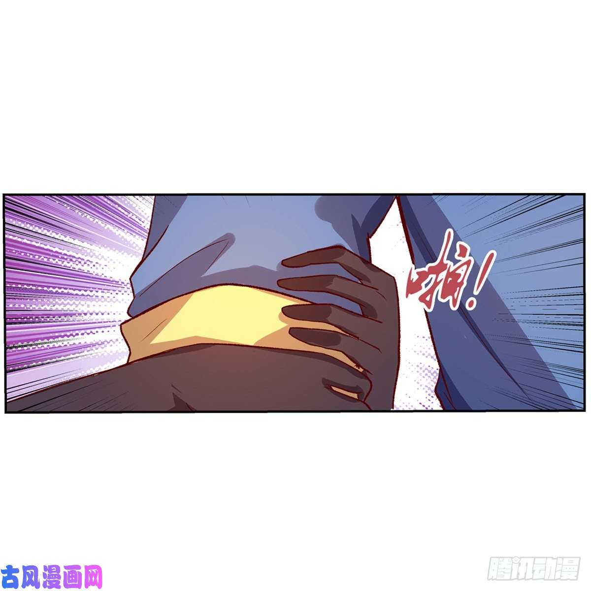 失业魔王麻烦上门