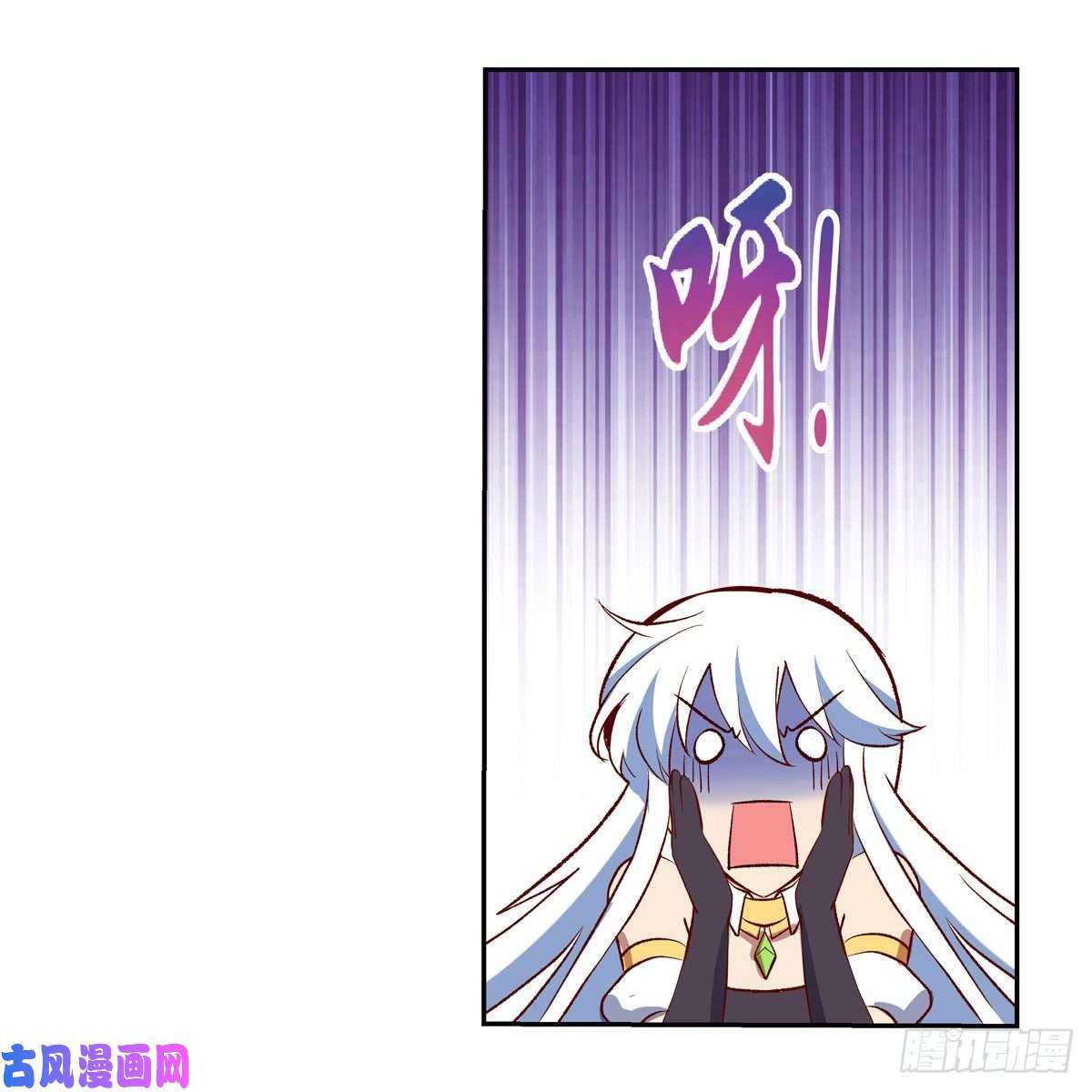 失业魔王麻烦上门