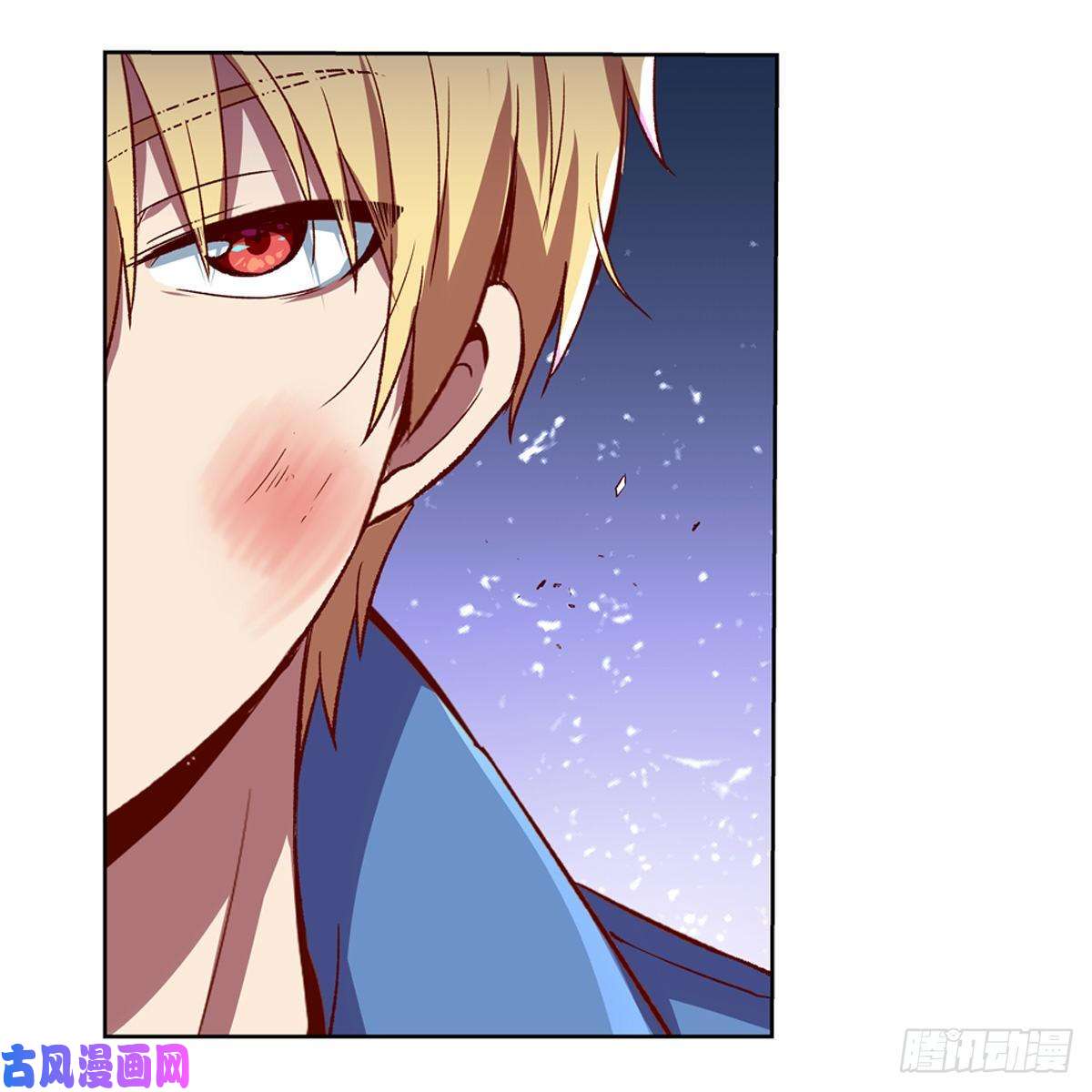 失业魔王麻烦上门