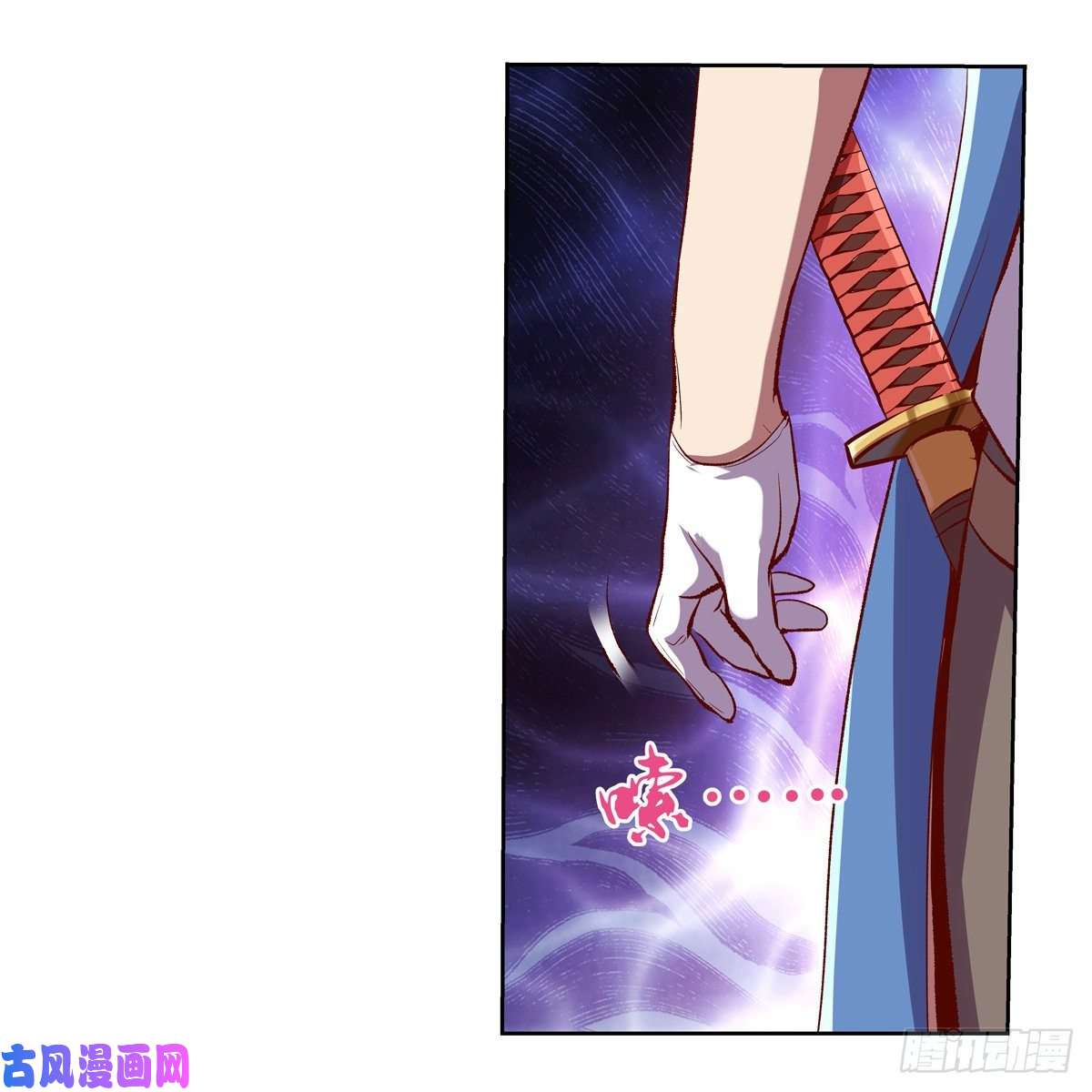 失业魔王麻烦上门