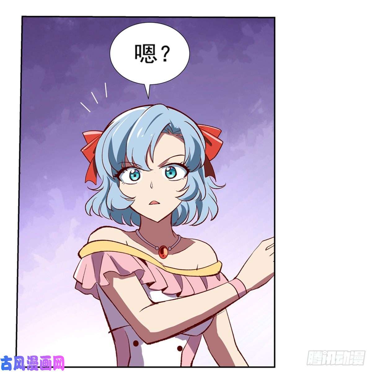 失业魔王麻烦上门