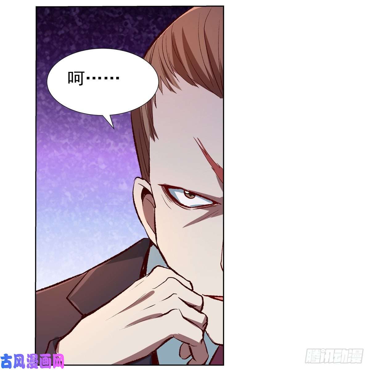 失业魔王豪鬼礼赞