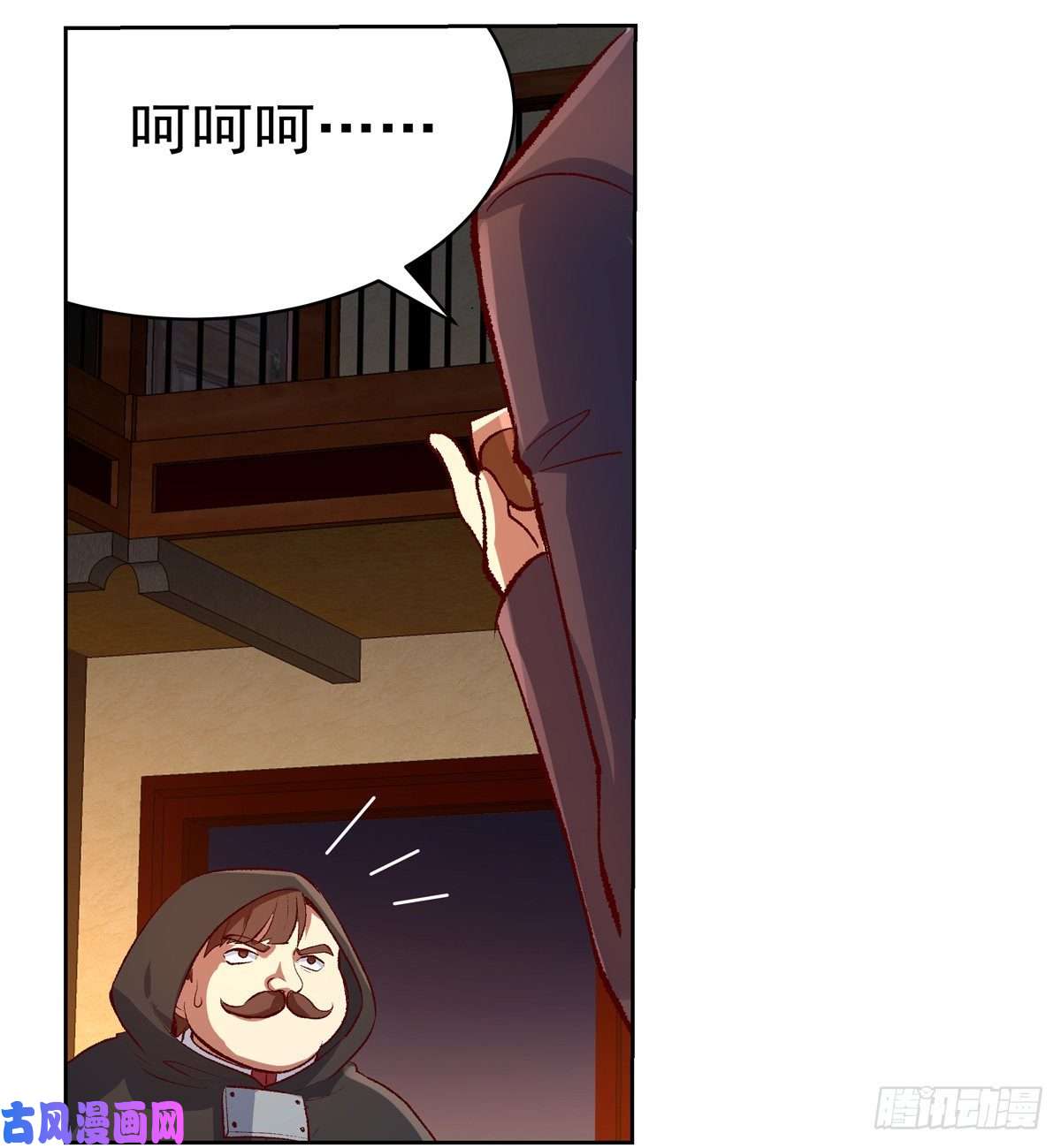 失业魔王豪鬼礼赞