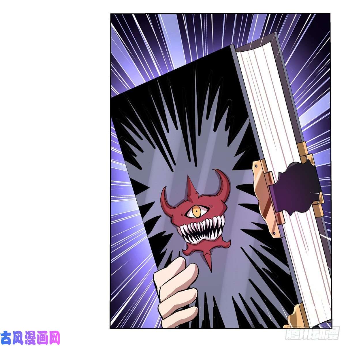 失业魔王豪鬼礼赞