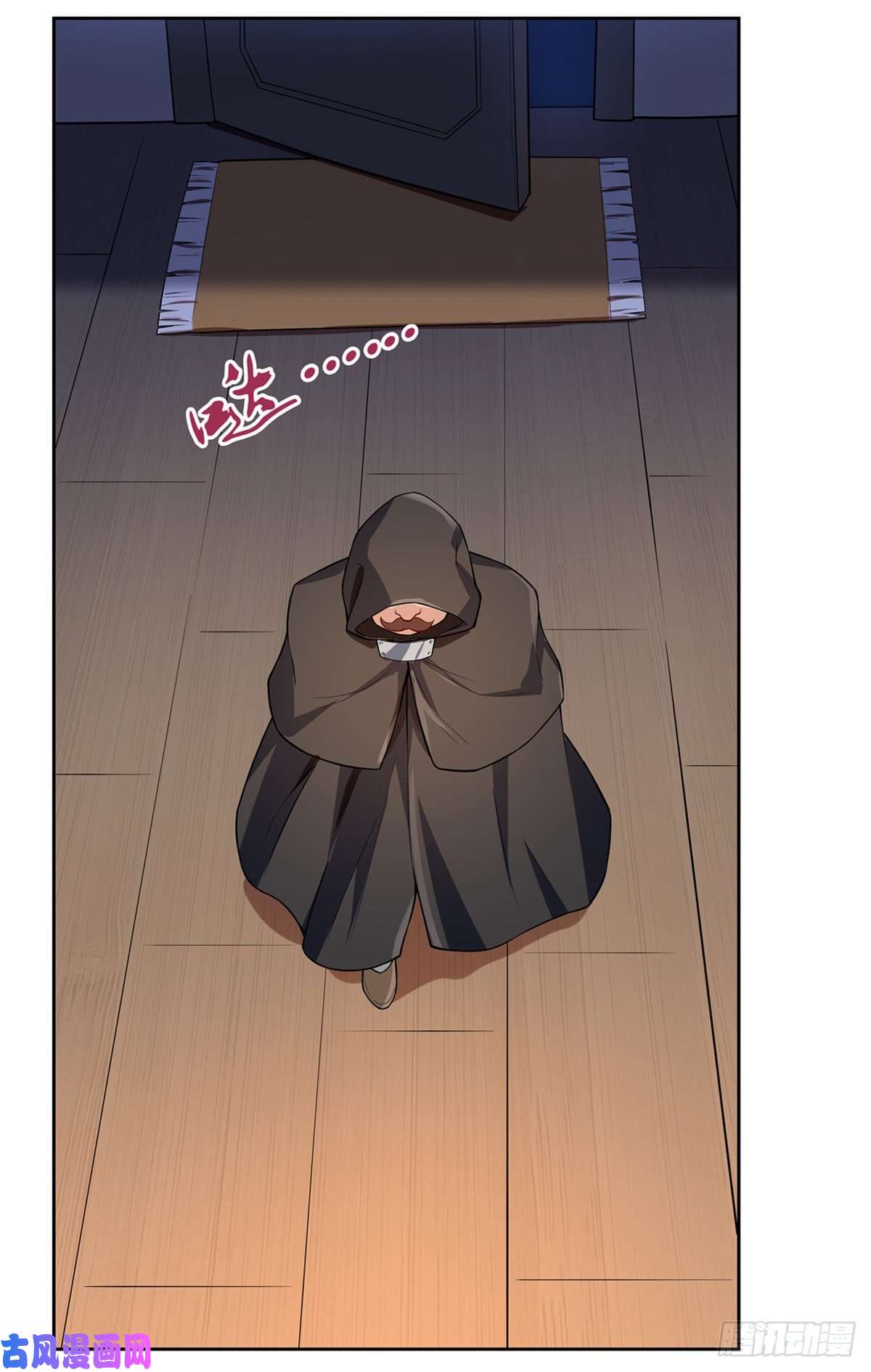 失业魔王豪鬼礼赞