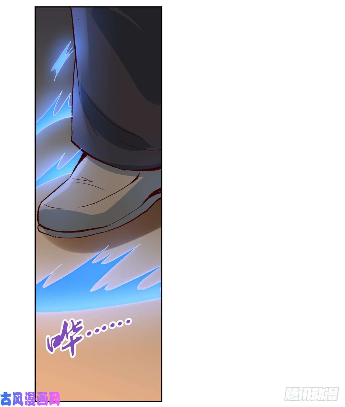 失业魔王豪鬼礼赞