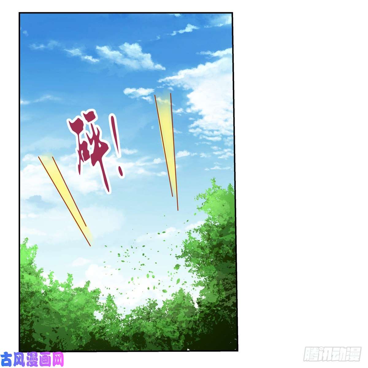 失业魔王豪鬼礼赞