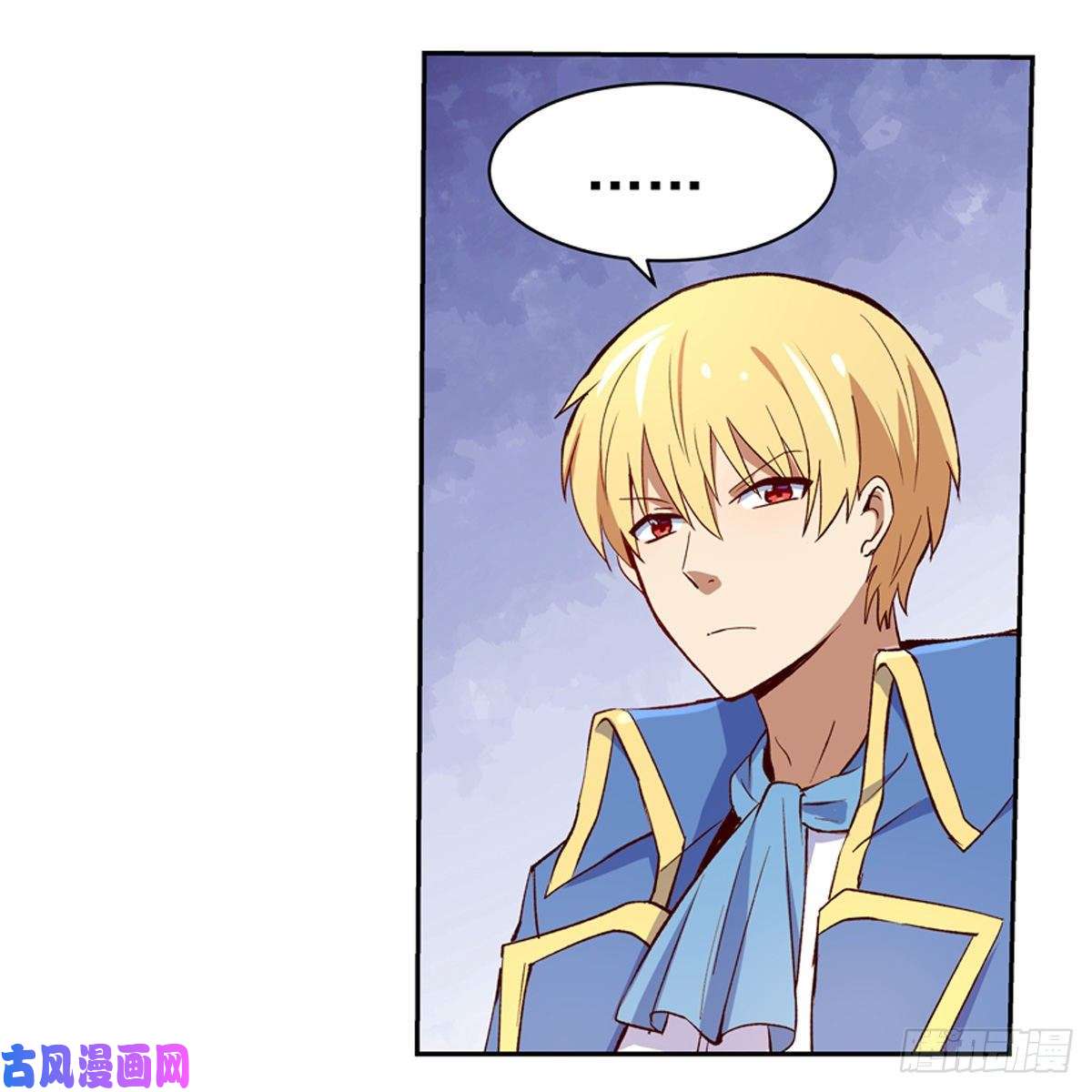 失业魔王豪鬼礼赞