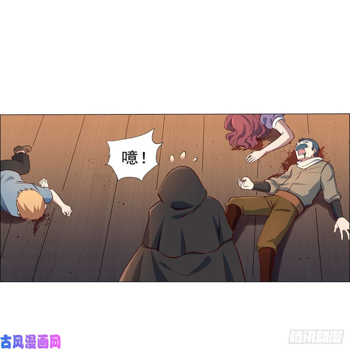 失业魔王豪鬼礼赞