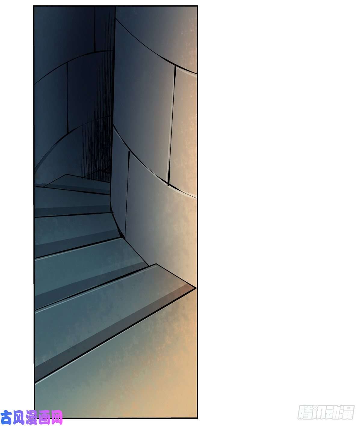 失业魔王紧急讨伐