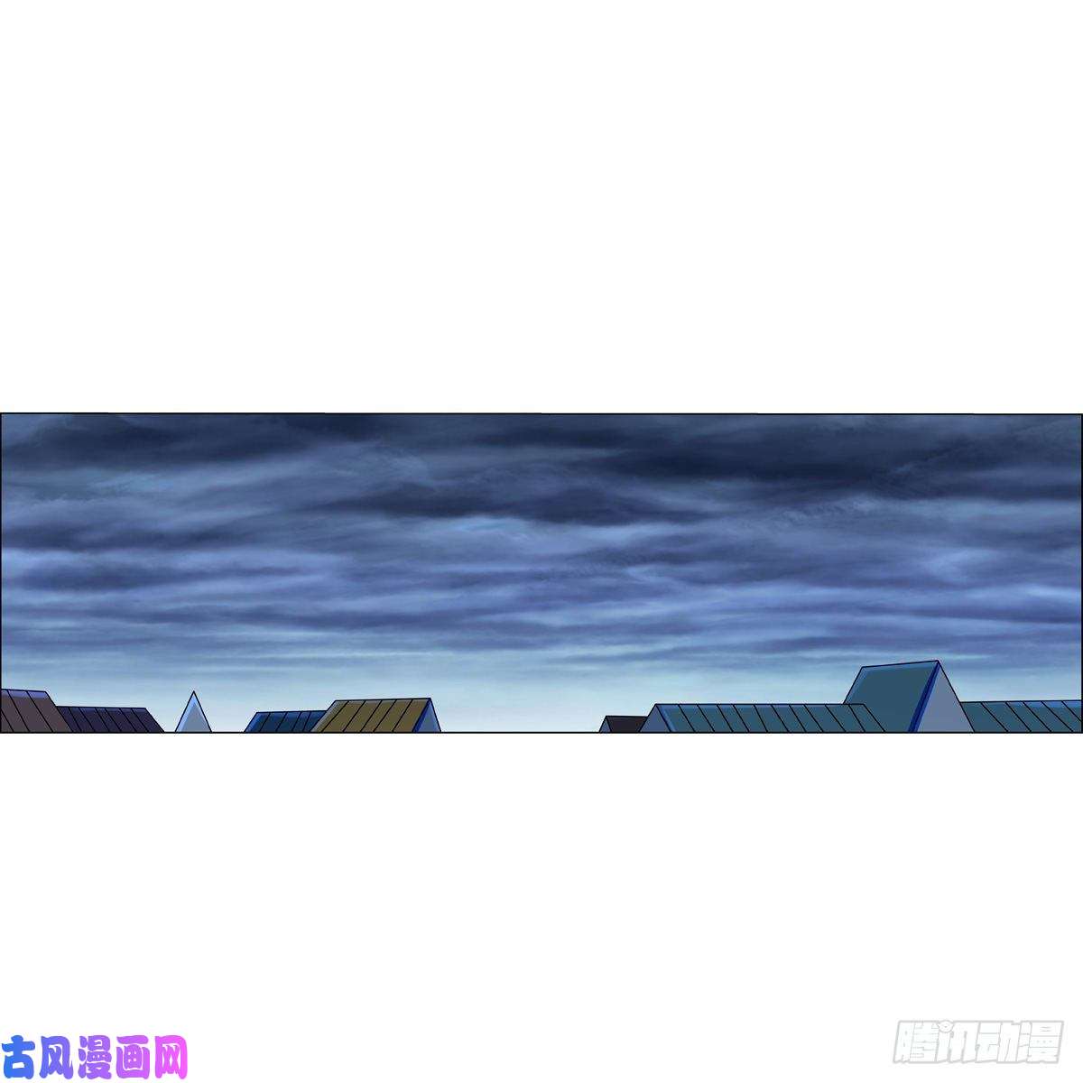 失业魔王紧急讨伐