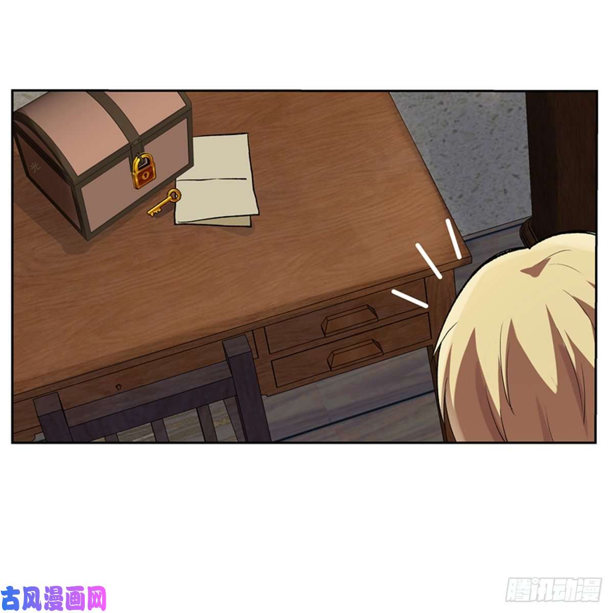 失业魔王爱丽丝的决心