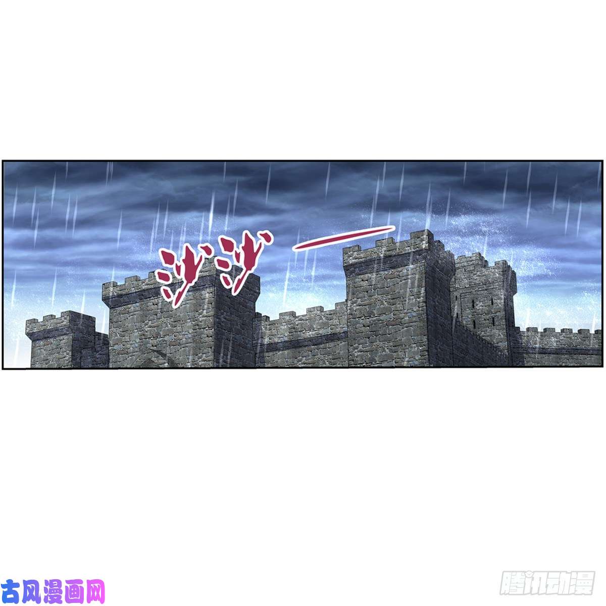 失业魔王爱丽丝的决心