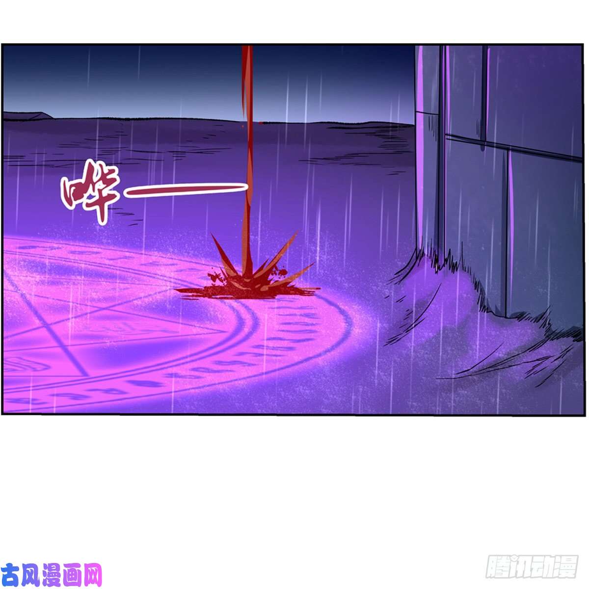 失业魔王爱丽丝的决心