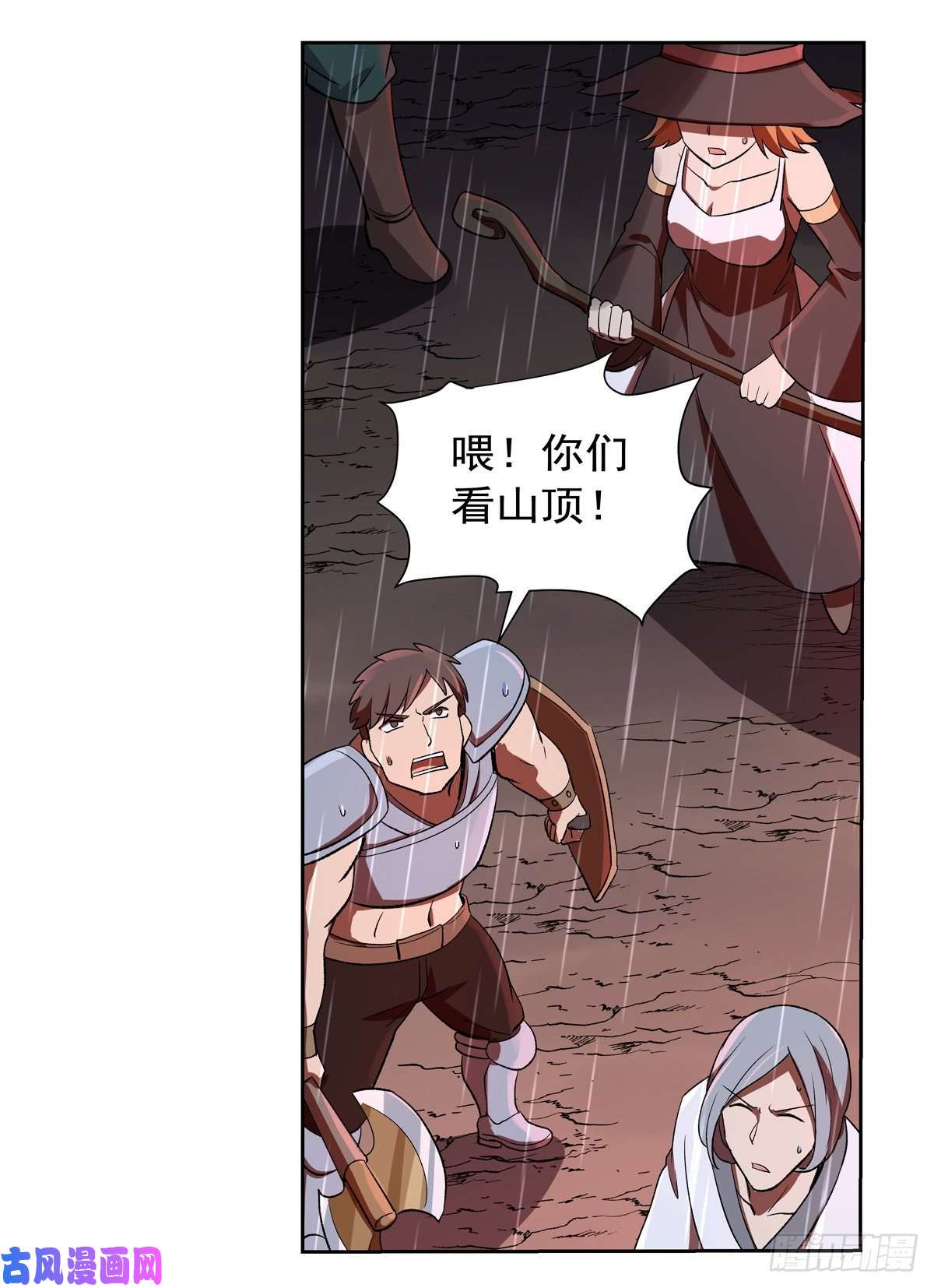 失业魔王爱丽丝的决心