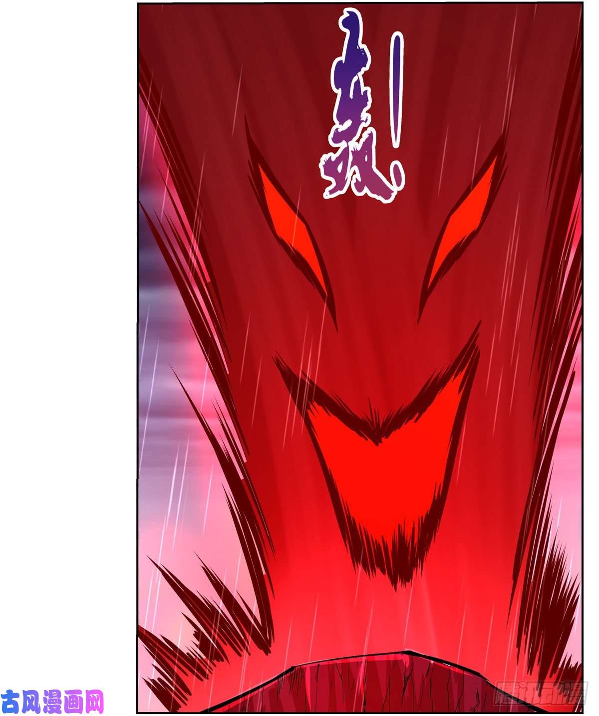 失业魔王爱丽丝的决心